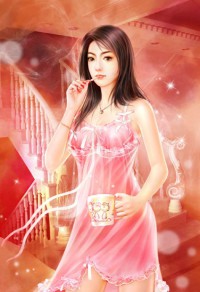 万古大妖皇
